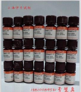 生化实验试剂 GE表面活性剂Silwet l-77,99.5% 10ml分装_精细化学品_世界工厂网