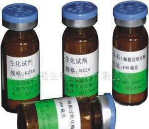 兰州晟达生物技术有限责任公司_世界工厂网全球企业库